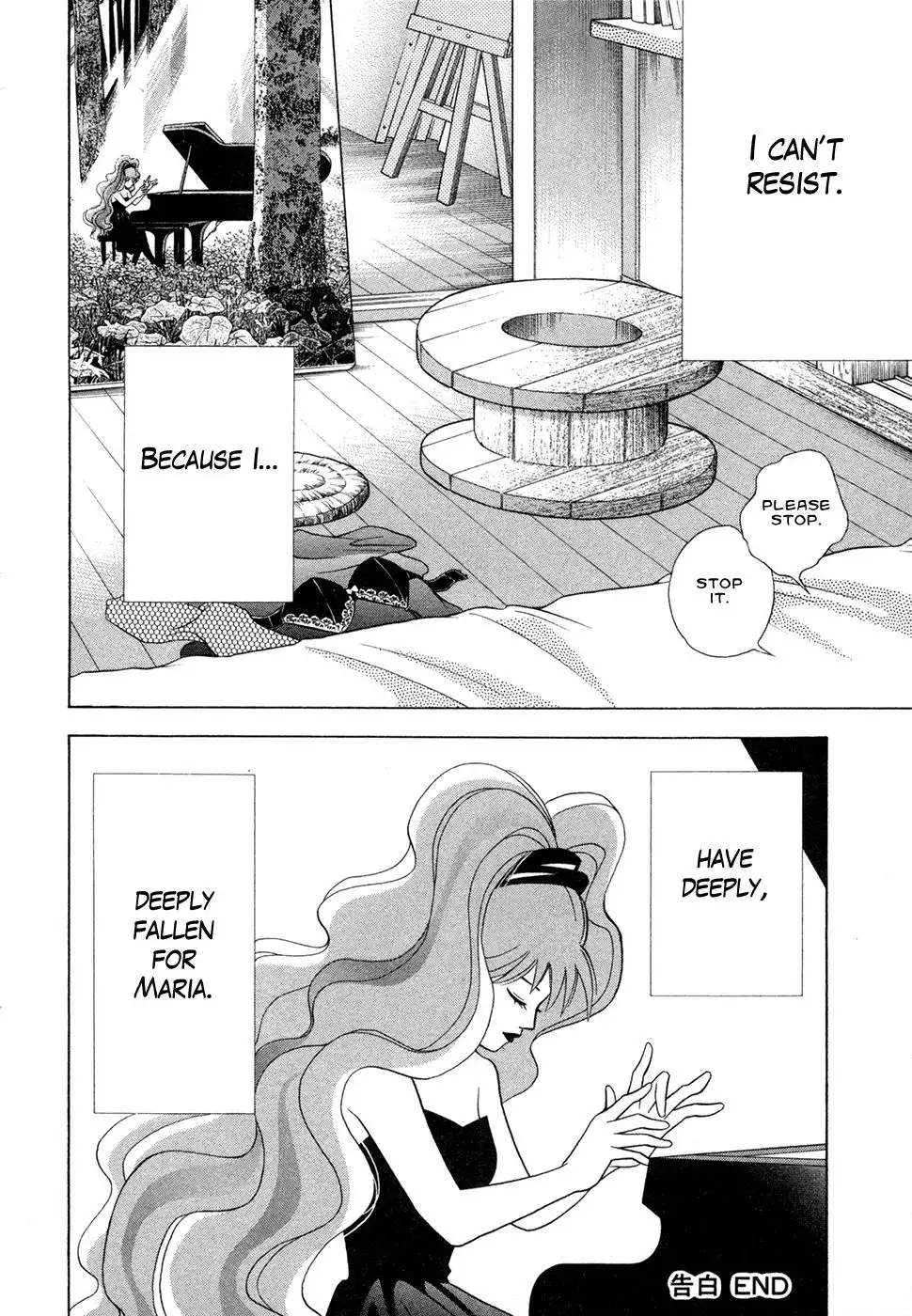 Piano no mori Chapter 75 47